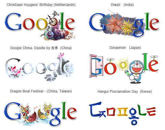 Doodles 4 Google. Google Doodles From Many